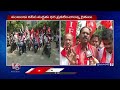 Trade Unions Protest On Demanding To Remove The Corporate Laws | V6 News - 06:48 min - News - Video