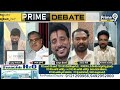 జగన్ కు ప్రతిపక్ష హోదా..? | Analyst Venkatesh Key Comments On YS Jagan | Prime9 News - 04:41 min - News - Video