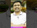 రాజన్న సాధించవయ్యా  - 01:00 min - News - Video