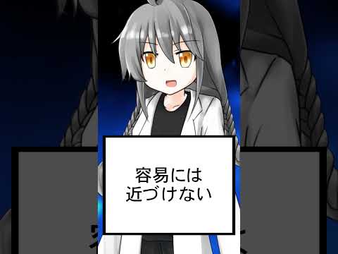 thumbnail_8oRqB50POUo
