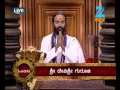 Omkara - Episode 638 - April 17, 2014