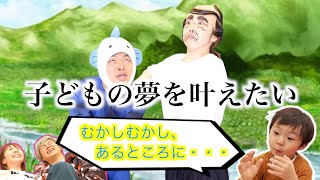 動画サムネイル