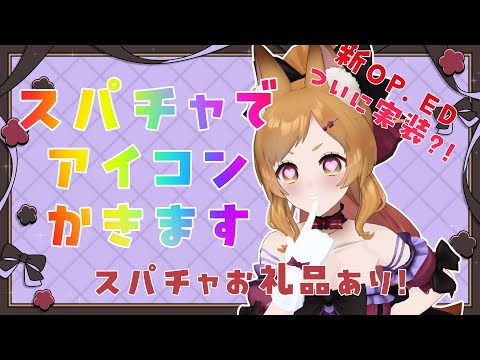 thumbnail_8oZbxnmXtNQ