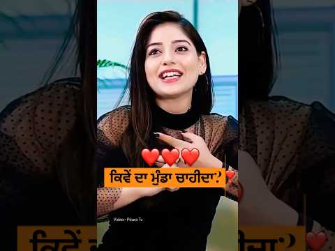 Tania Future Husband be like❤️? #taniazworld #punjabi @taniazworldd