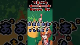 【 #heaveho 】協力手つなぎゲームで死の連鎖や予期せぬキルで阿鼻叫喚【風見くく / ななしいんく】 #ゲーム実況 #vtuber #