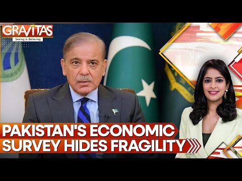 IMF vs Pakistan: Contrasting Views on Economic Growth | WION | GRAVITAS