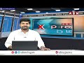 అమరావతి పై చంద్రబాబు ఫోకస్..ఇక అన్ని మంచి రోజులే | Andhra Pradesh Capital Amaravati..? | ABN Telugu  - 07:53 min - News - Video