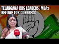Congresss Deepa Das Munshi On BRS Leaders Jumping Ship: Waiting To Avoid Anti-Defection Law