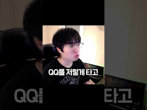 요즘 발로란트 플래티넘 수준ㄷㄷ #발로란트 #valorant #shorts #발라이트