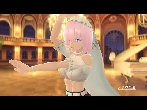 『Fate/Grand Order Waltz in the MOONLIGHT/LOSTROOM』ショートミュージックビデオ「掌の星屑」