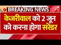 Arvind Kejriwal Gets Bail: कितने दिनों तक जेल के बाहर रहेंगे केजरीवाल? | Breaking News