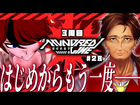 thumbnail_8oljoTreX8k