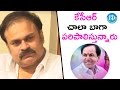 Talking Politics  -Nagbabu heaps praise on KCR's governance,faults TDP govt. in AP