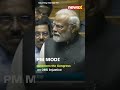 Watch| PM Modi Accuses Congress and the UPA Government | NewsX - 03:09 min - News - Video