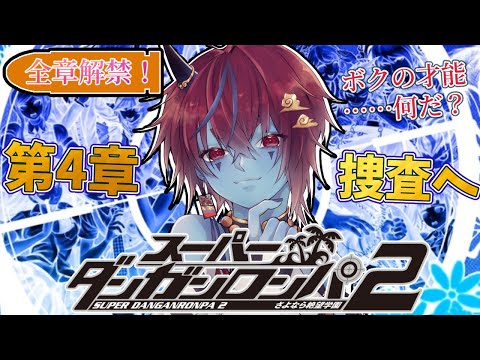 thumbnail_8ooaYth-eGA