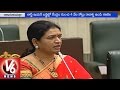 V6 - D.K. Aruna raises Questions on Budget allocations in Assembly