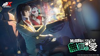 動画サムネイル