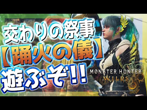 thumbnail_8osVdetkUfU