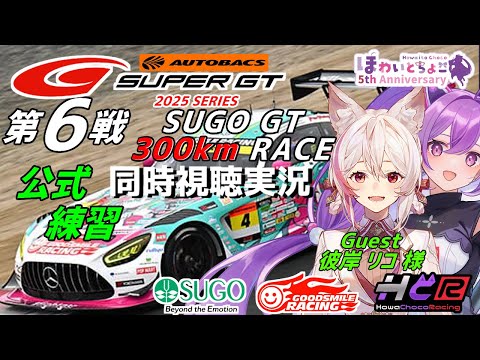 thumbnail_8owUqox-xS8