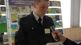 Підготовка поліцейських кадрів – тема XVI Міжнародної студентської конференції 