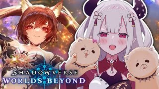【Shadowverse: Worlds Beyond】ダイヤモンド帯ナイトメアランクとグランプリ！