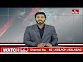 కడపలో టీడీపీ ఖాతా కష్టమేనా..? | Kadapa TDP Leaders Serious on Chandrababu Naidu | AP Elections |hmtv  - 02:45 min - News - Video