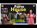 Farmhouse tour: Rohini and Jabardasth Pavithra share funny moments
