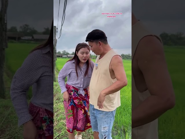ตอน ฉลาดคักเนาะ #ตลกสั้นพี่อ้ายน้องเมีย #ตลกสั้นพี่อ้ายน้องเมีย #comedy #ตลกอีสาน