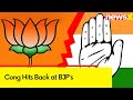 Oppn should not do such things | Cong Hits Back at BJPs Udta Bengaluru Jibe On Rave Party Bust