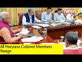 All Cabinet Member Resign | Haryana Updates | NewsX
