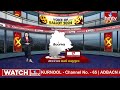 తెలంగాణాలో రసవత్తరంగా లోక్ సభ పోలింగ్ | Polling In Telangana | hmtv  - 01:45 min - News - Video