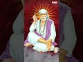 Swamy Sai Naathaya Divya Mangalam (Mangal Aarti) #saibabasongs #saibababhajans #saibababhaktisongs  - 00:30 min - News - Video
