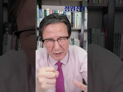 IMF '긴급 발표'  #1인당국민소득 #IMF #<strong>국제통화기금</strong> #한국1인당국민소득