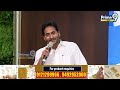 LIVE🔴-ఓడిపోయాం అంతే అసెంబ్లీలో చూస్కుందాం నేను భయపడను | Jagan About MLC s | Prime9 News  - 01:39:42 min - News - Video