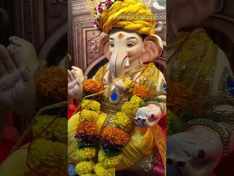 गणपति बप्पा मोरया #ganpatibappamorya #ganpatifestival #ganpati #ganpatibappa #ganpatibappastatus
