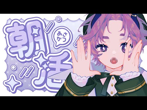 thumbnail_8pX2BatgPRg