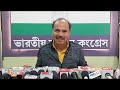 Adhir Ranjan Criticizes Mamata Banerjee, Vows Independent Lok Sabha Contest | News9  - 01:21 min - News - Video