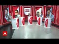Rahul Gandhi News Update : Wayanad-Raibareli में से ये सीट छोड़ रहे Rahul Gandhi! । Loksabha Election  - 00:00 min - News - Video