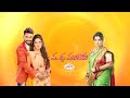 Muddha Mandaram - ముద్ద మందారం - Ep - 29-May-2018 - Zee Telugu  - 19:21 min - News - Video