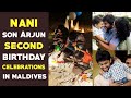 Watch: Nani son Arjun 2nd birthday celebrations in Maldives