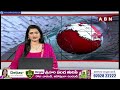పవన్ సభ పై వైసీపీ కుట్ర..! YCP Big Conspiracy On Pawan Kalyan | ABN Telugu  - 07:39 min - News - Video