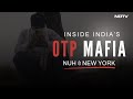 Cyber Crime Expert Amit Dubey On Indias OTP Mafia