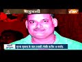 Bahubali Munna Shukla : क्या है बाहुबली मुन्ना शुक्ला का सच, सुनिए | Bihar Lok Sabha |Vaishali  - 04:56 min - News - Video