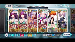 【FGO攻略】今回の箱時速最高効率は90+です。90+6枚積み無凸40秒／2凸1wave+極地51秒／2凸無課金50秒：1000箱目指す人の