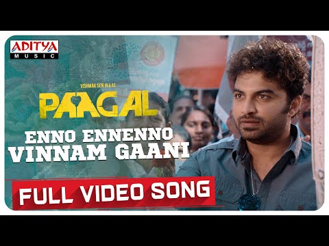 Video song ‘Enno Ennenno Vinnam Gaani’ from Paagal - Vishwak Sen Video song ‘Enno Ennenno Vinnam Gaani’ from Paagal - Vishwak Sen