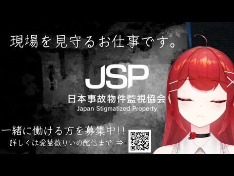 thumbnail_8pqUNz91u9I