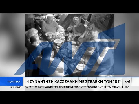 Ανοίγει την Παρασκευή η αυλαία του Συνεδρίου του ΣΥΡΙΖΑ