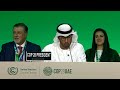 COP28 kicks off with climate disaster fund victory - 02:50 min - News - Video