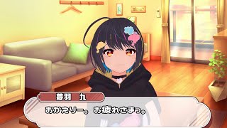 新ゆめば区長によるあまあまボイス（日本語版）#ゆめばくうなま