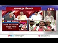 సీఎం సీఎం అంటున్న కార్యకర్తలు.. కవిత ప్లాన్ ఏంటి? | BJP Vittal Comments on MLC Kavitha | ABN Telugu  - 04:20 min - News - Video